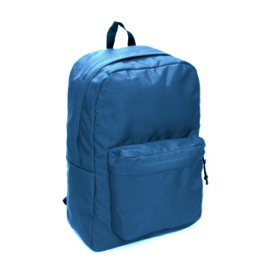 Mochila de frente mostrando un costado